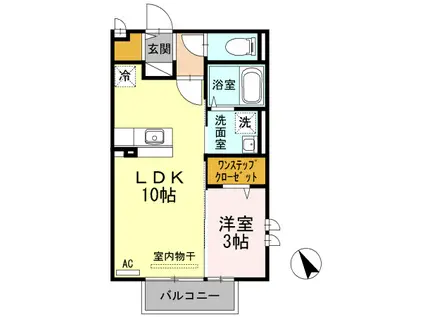 プレミストB棟(1LDK/2階)の間取り写真