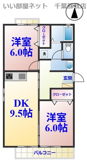 ウィステリアおゆみ野A(2DK/1階)の間取り写真