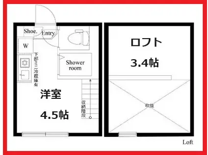 ハーモニーテラス北小岩(ワンルーム/1階)の間取り写真