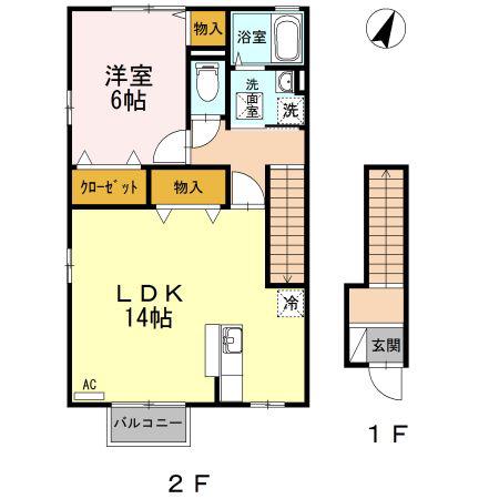 ボンボニエール雅(1LDK/2階)の間取り写真