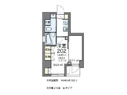 ラヴィエ銀座東(1K/12階)の間取り写真