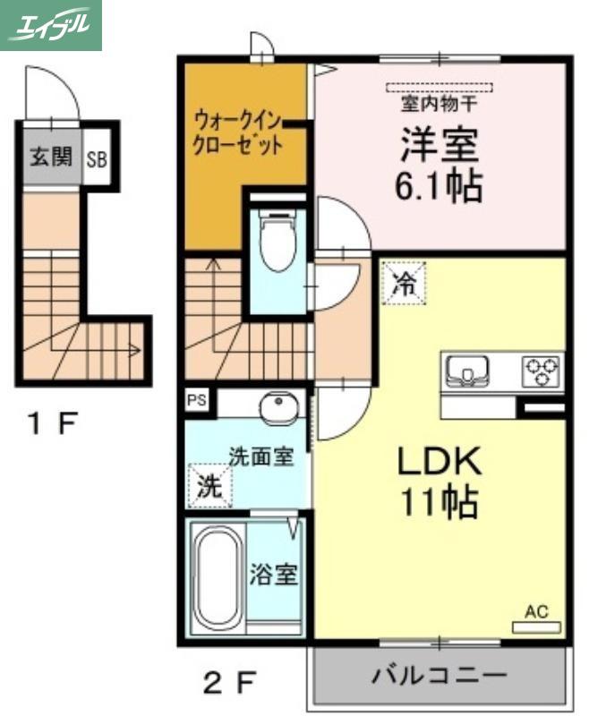 リヴェールII(1LDK/2階)の間取り写真