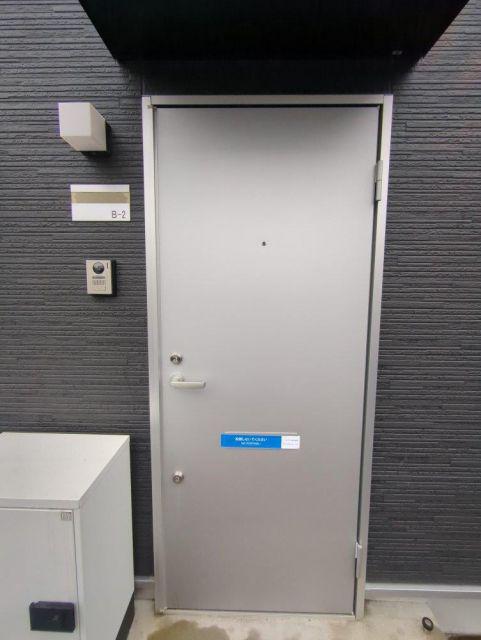 SS福田B