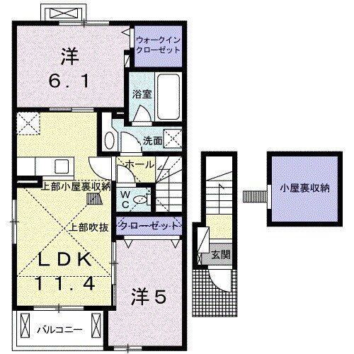 BRILLER I(2LDK/2階)の間取り写真
