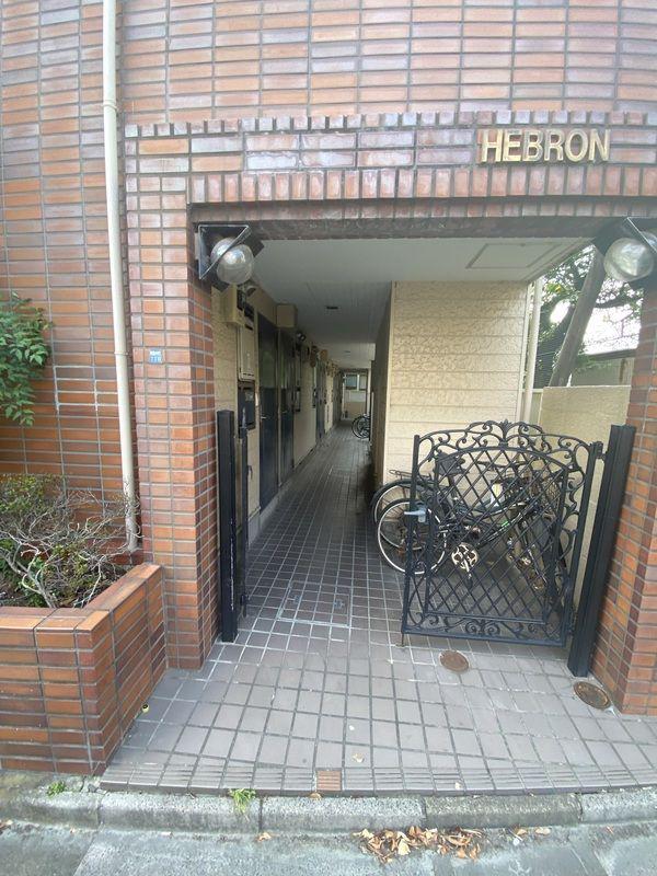 HEBRON