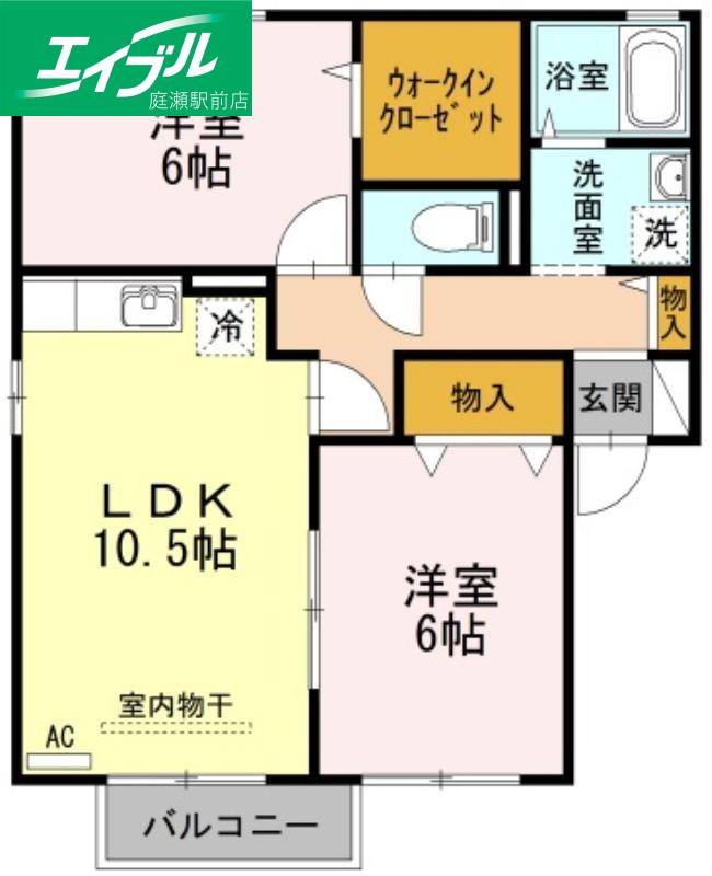 サンセール連島B棟(2LDK/2階)の間取り写真