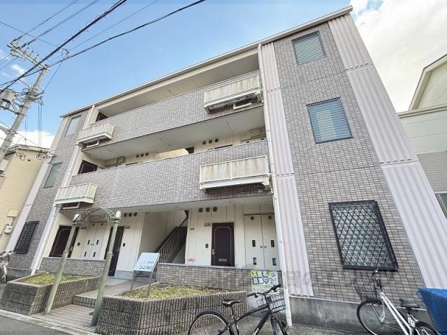シャンブル2