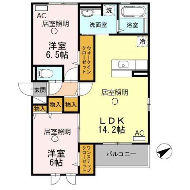 松籟軒B棟(2LDK/2階)の間取り写真