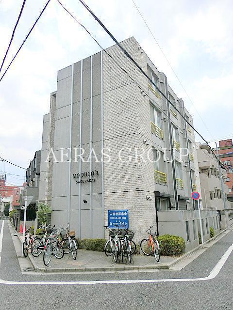 モデュロール桜台