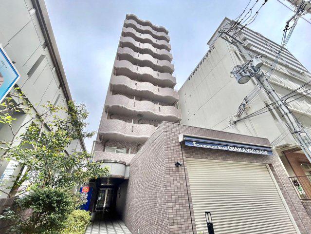 YHS光町