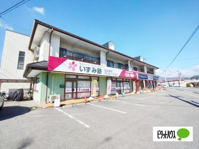 セントラルプラザわかば(3DK/2階)