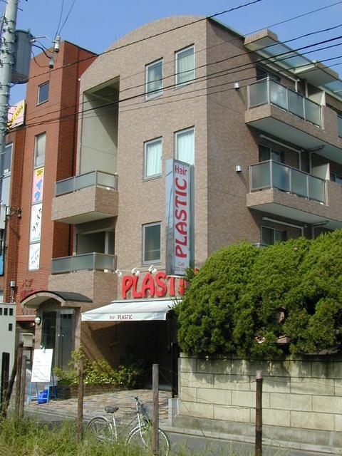 メゾンドゥラポール