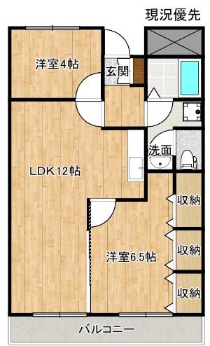 TAKE-UPIII(2LDK/4階)の間取り写真