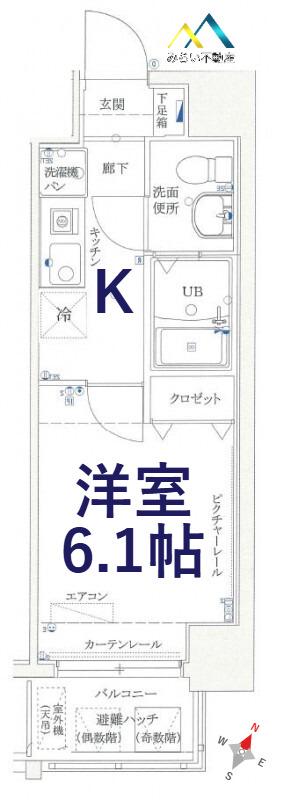 リクレイシア八丁畷(1K/3階)の間取り写真