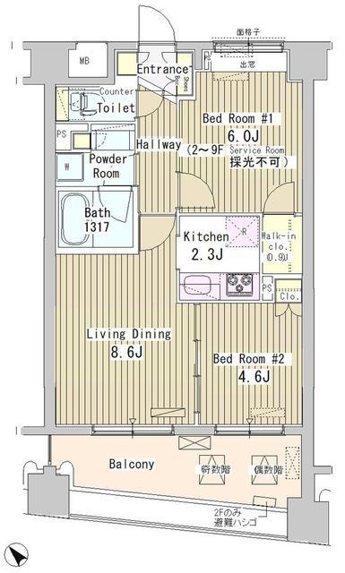 GRACE RESIDENCE TOKYO(2LDK/7階)の間取り写真