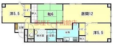 グランディア函館(3LDK/3階)の間取り写真