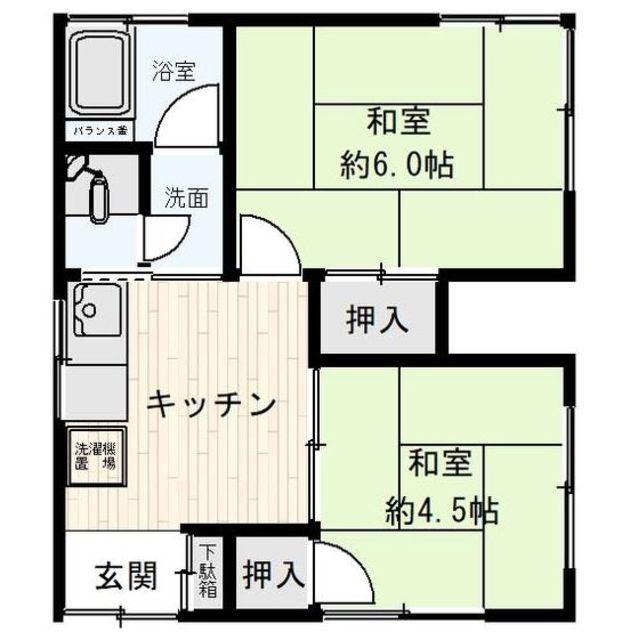 寺澤南小岩アパート(2K/1階)の間取り写真