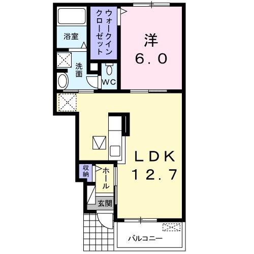 オリーブ(1LDK/1階)の間取り写真
