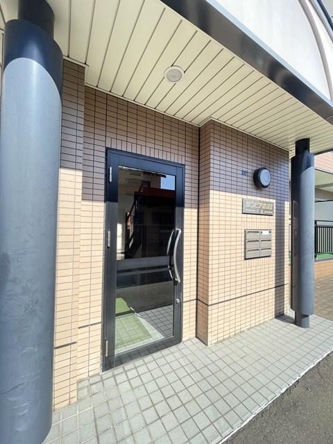 サンピア渡辺II