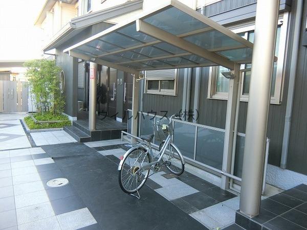 シャーメゾンひまわり