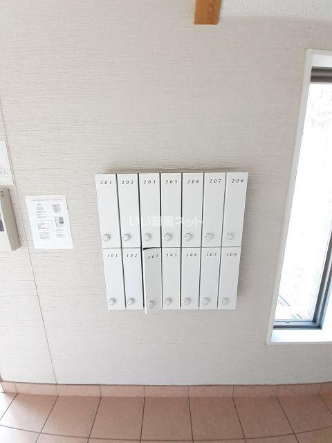 ロイヤル藤II