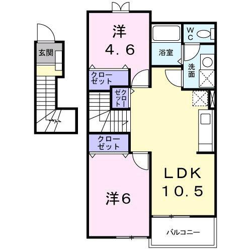 ラフィーネ上矢田(2LDK/2階)の間取り写真