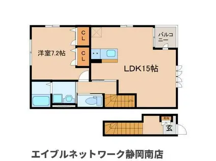 レオーネ(1LDK/2階)の間取り写真