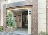 サットンプレイス春日