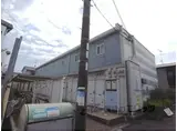 レオパレス宇治川