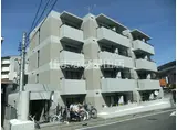 ザ・ハウス栄町