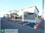 ル・クラージュ