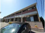 フェリオ通町II