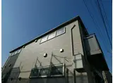 RISE GARDEN