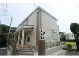 グラシューズ逗子