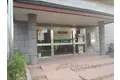 第2長栄マンション