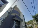 REGALEST BRILLER旧称草津駅前2