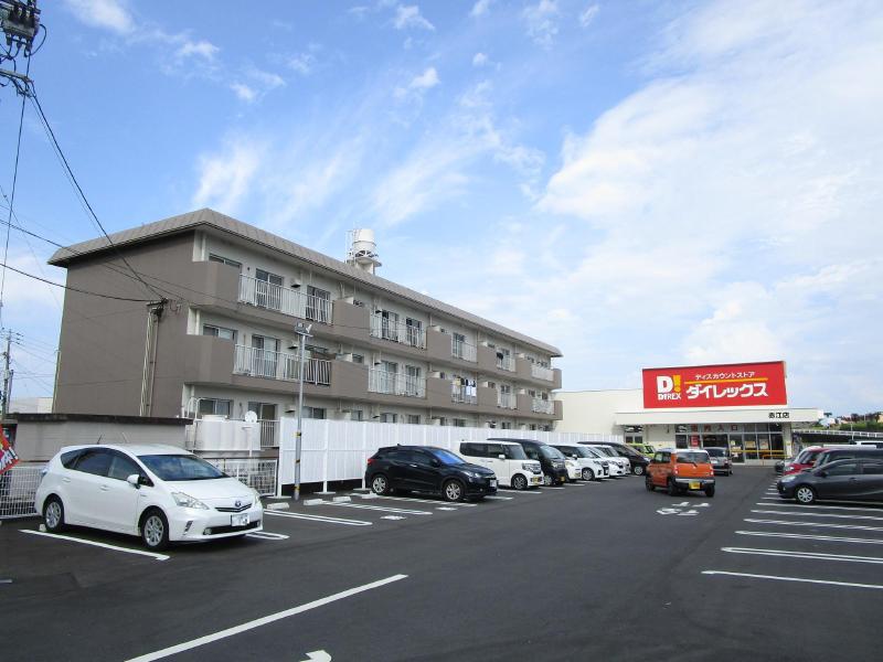プランドール本郷