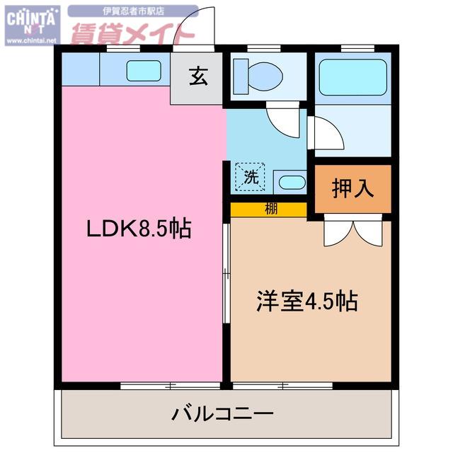 友伸アパート(1LDK/2階)の間取り写真