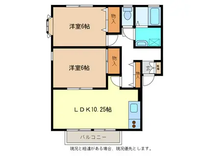 カモミール理喜(2LDK/1階)の間取り写真