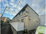 メゾネット木町
