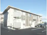 フロレスタ II