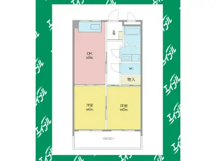 サンメゾン平針(2DK/9階)の間取り写真