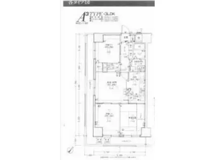 サンマリーナ新子安(3LDK/4階)の間取り写真