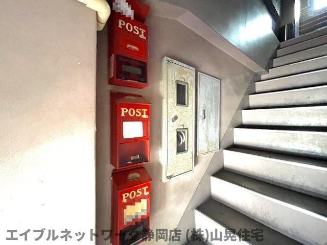 若葉第二ビル