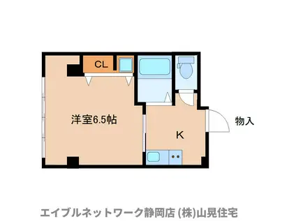 若葉第二ビル(1K/3階)の間取り写真
