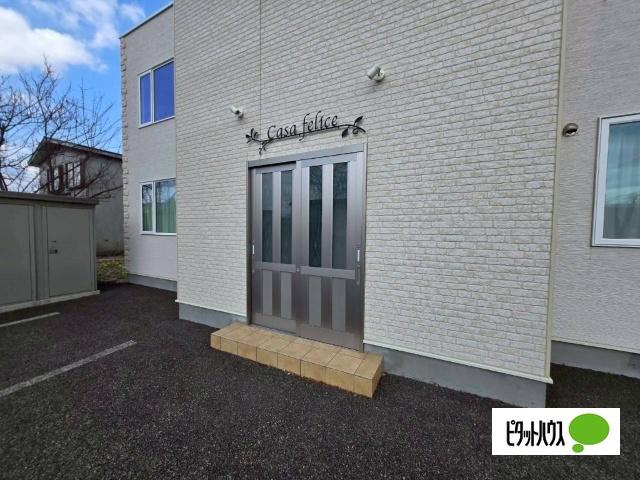 カーサ フェリーチェ