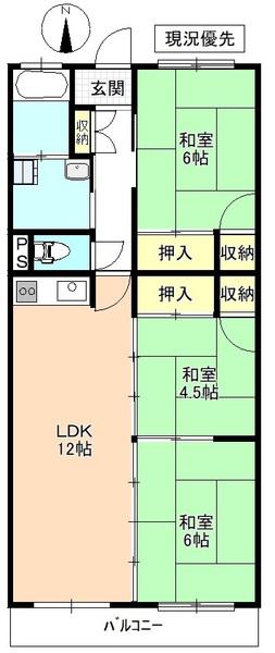 岡田ハイム(3LDK/3階)の間取り写真