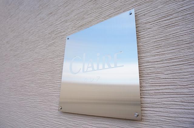 CLAIRE