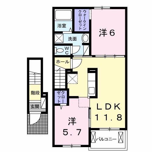 アルドール アサヒ I(2LDK/2階)の間取り写真