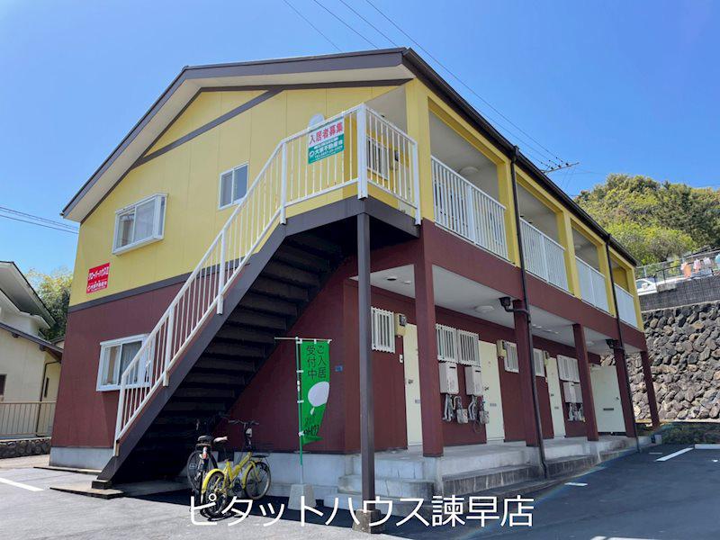 クローバーハウスII